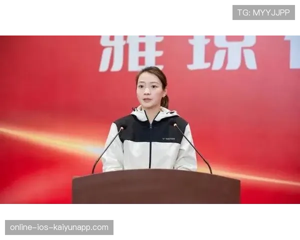 冠军女将黄雅琼告诉你，成功要靠坚持！，黄雅琼得过奥运金牌吗