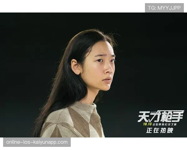 双豪门挖角失败，枪手天才不为所动！，双豪门联姻